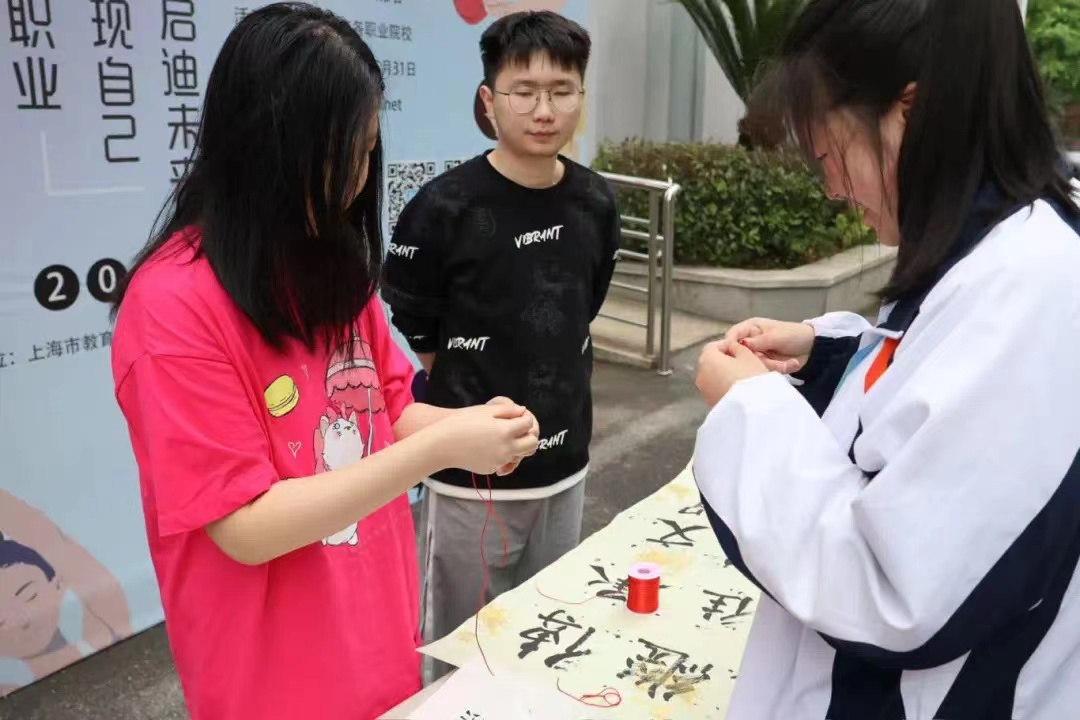 微信图片_20240501085441.jpg