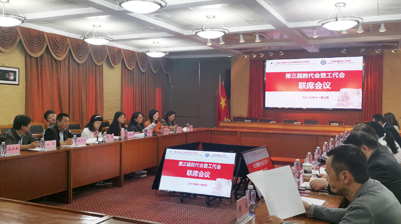 微信图片_20191108135932.jpg 微信图片_20191108135932.jpg