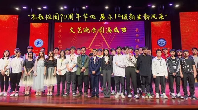 微信图片_20191224165302.png