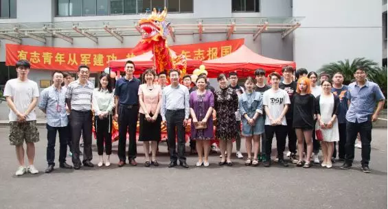 微信图片_20191224164204.png