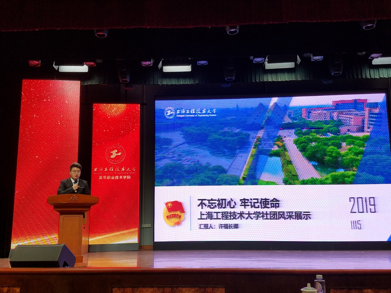 微信图片_20191116210822.jpg