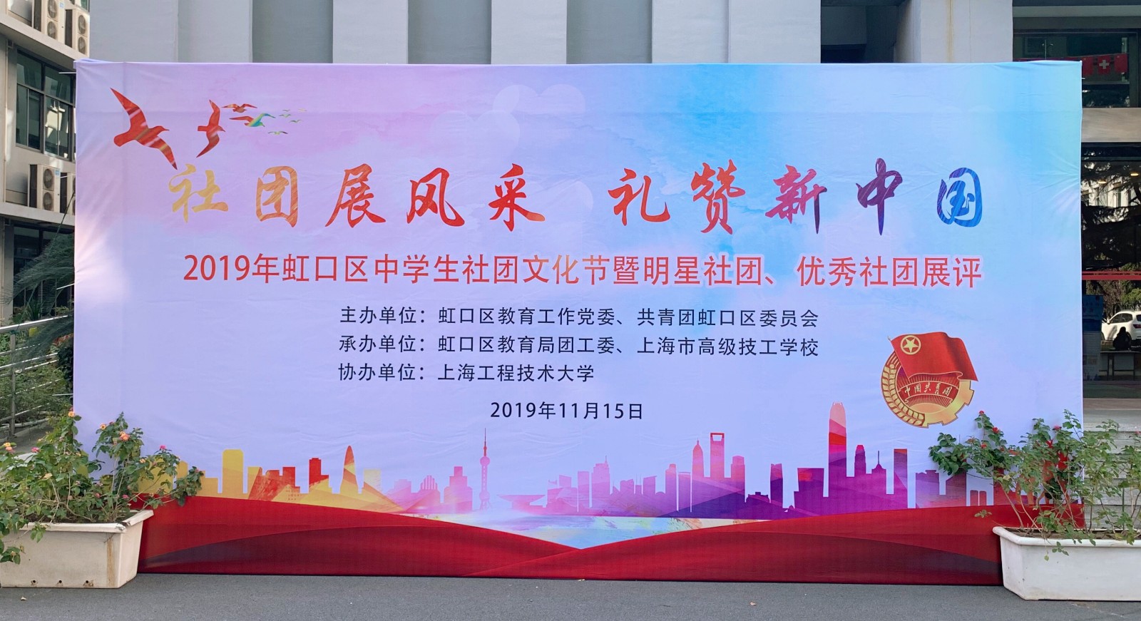 微信图片_20191116210749.jpg