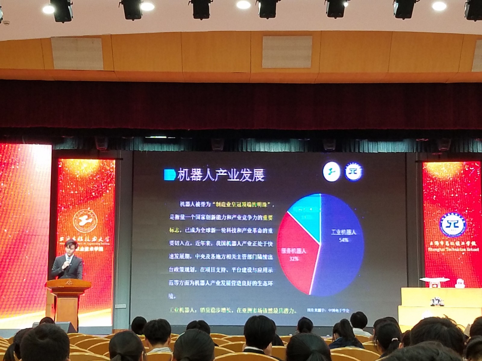 微信图片_20191116210812.jpg