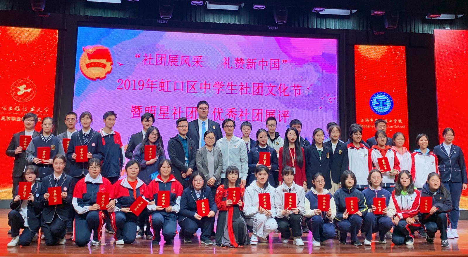 微信图片_20191116210831.jpg
