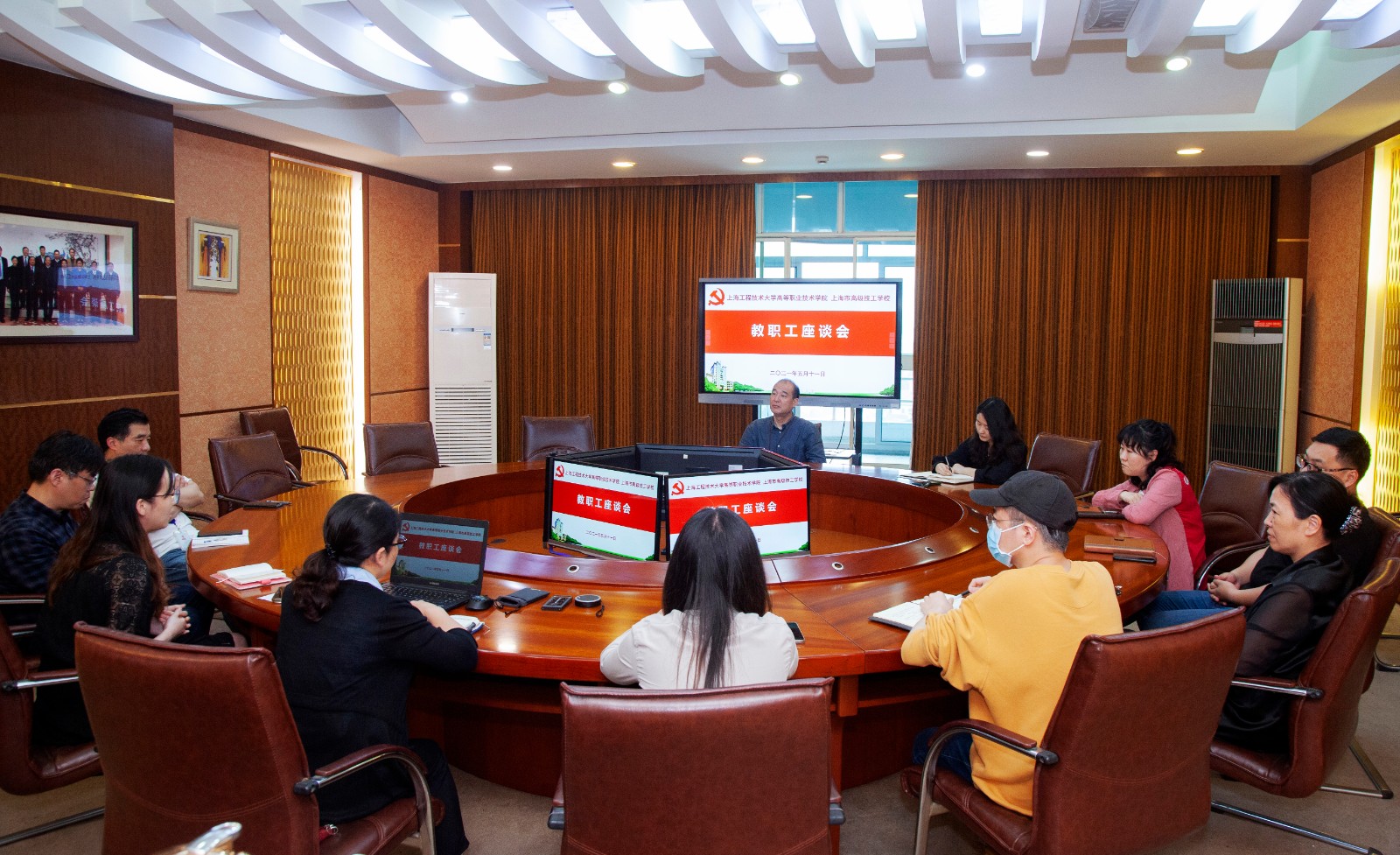 微信图片_20210514182402.jpg