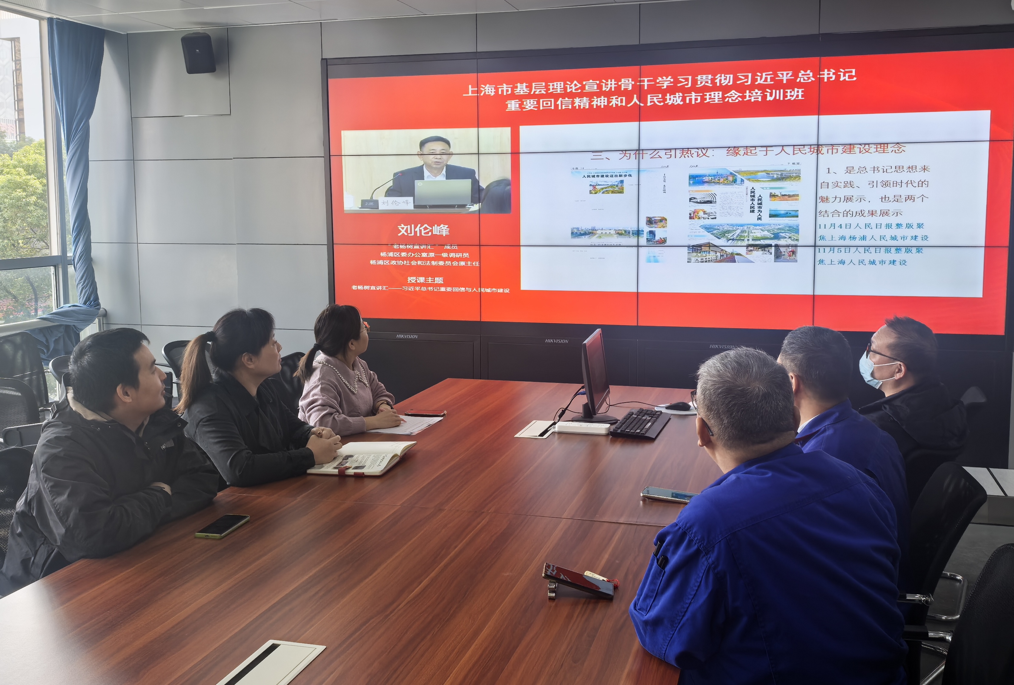 微信图片_20241122143100.jpg