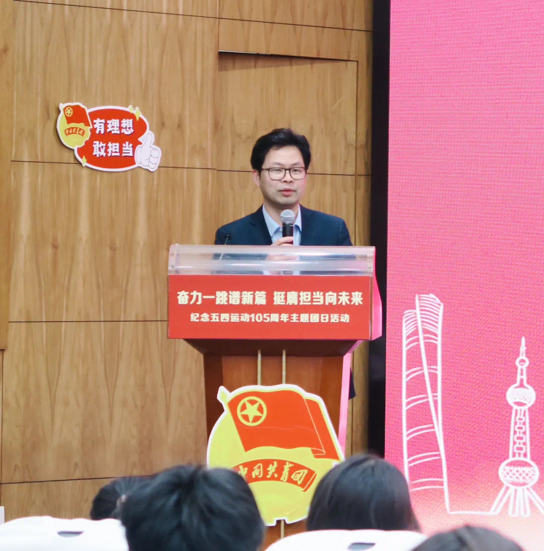 微信图片_20240522144620.jpg