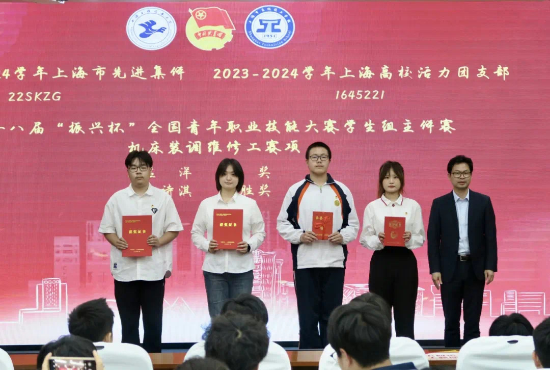 微信图片_20240522144646.jpg