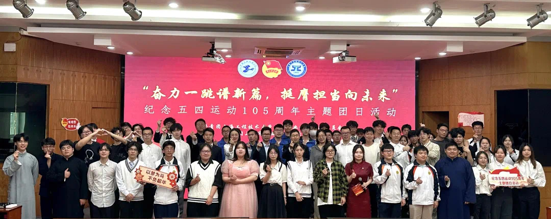 微信图片_20240522144617.jpg