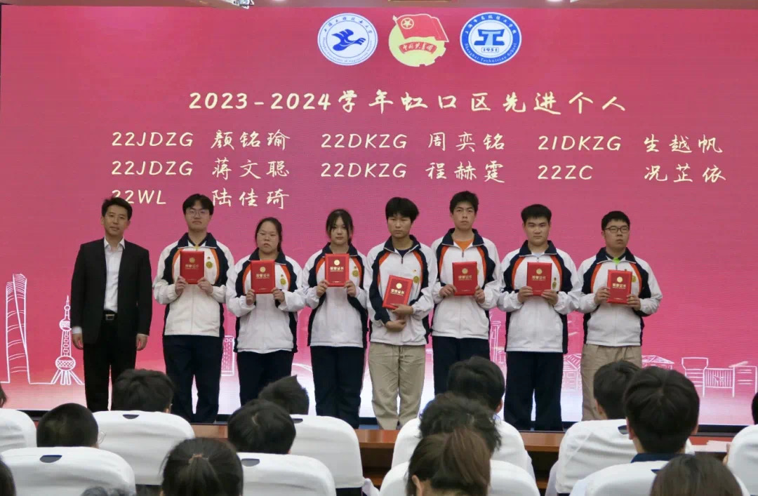 微信图片_20240522144633.jpg