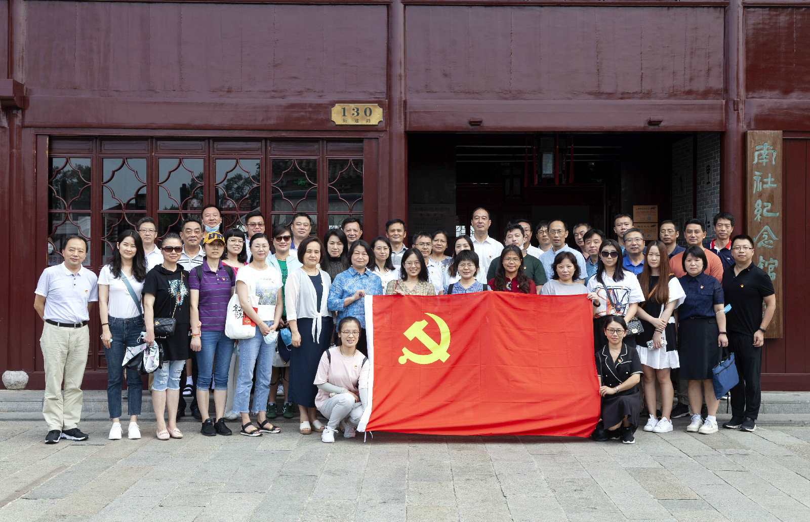 微信图片_20200828130337.jpg 微信图片_20200828130337.jpg