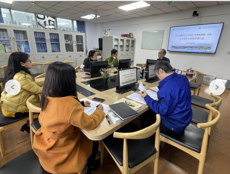 微信图片_20230321162117.png 微信图片_20230321162117.png