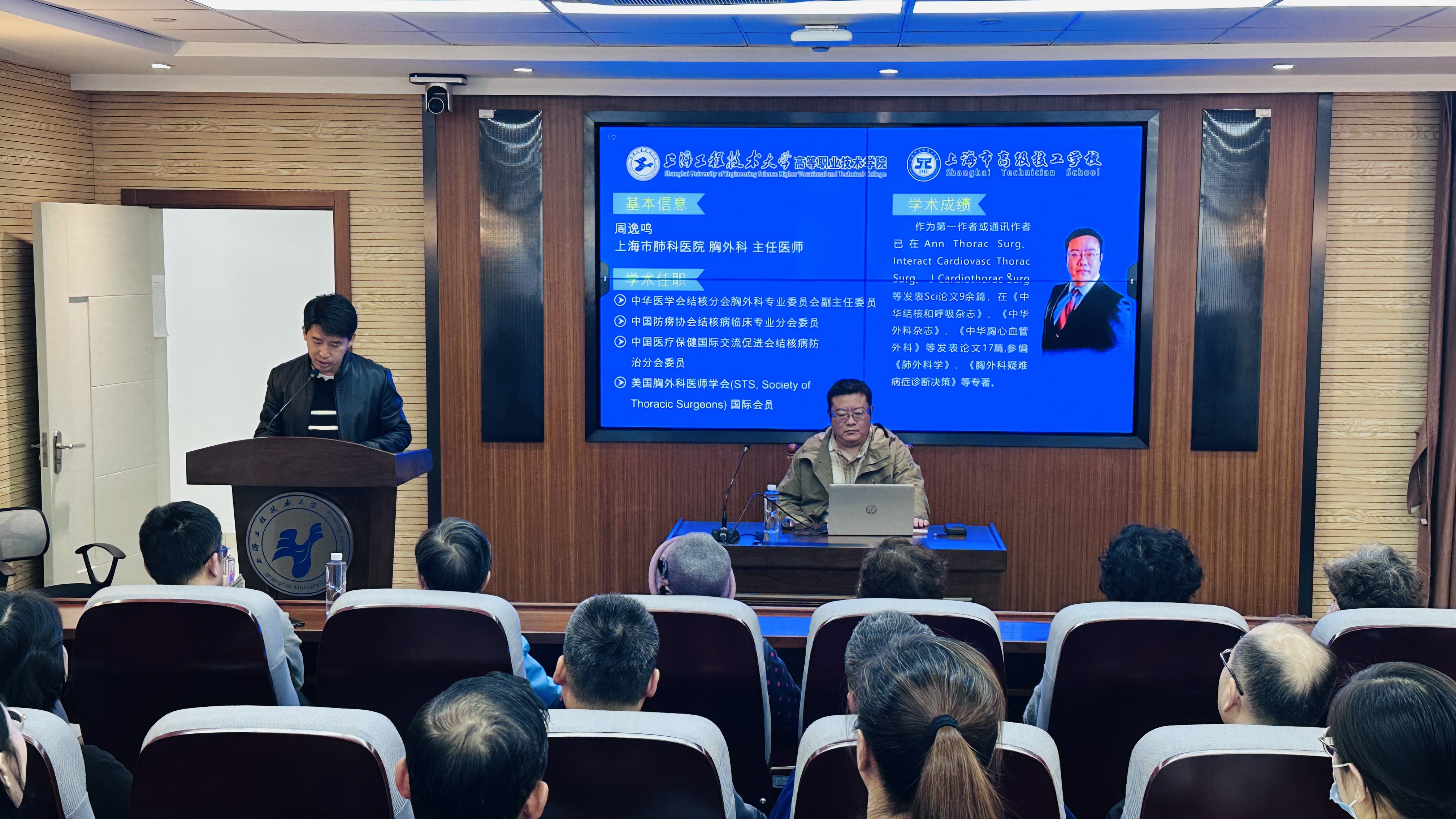 微信图片_20241118112224.jpg
