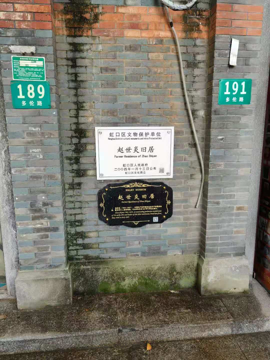 微信图片_20210518160139.jpg 微信图片_20210518160139.jpg
