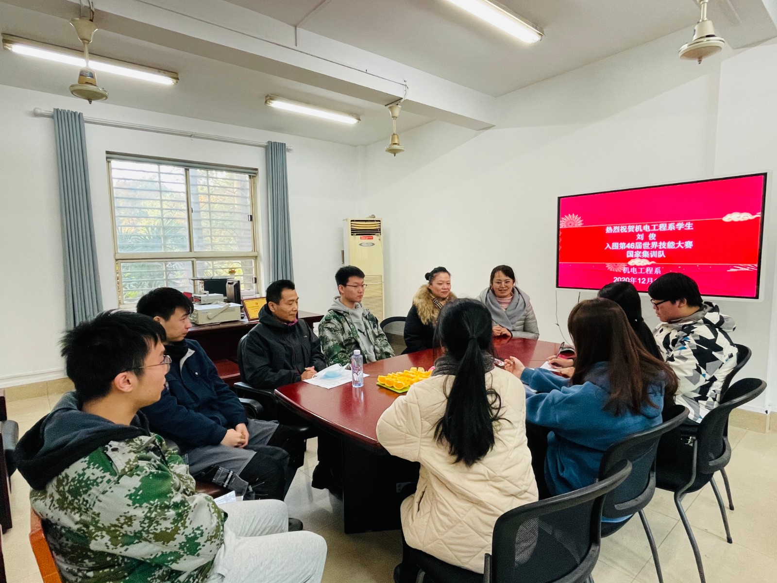 微信图片_20201221162947.jpg 微信图片_20201221162947.jpg