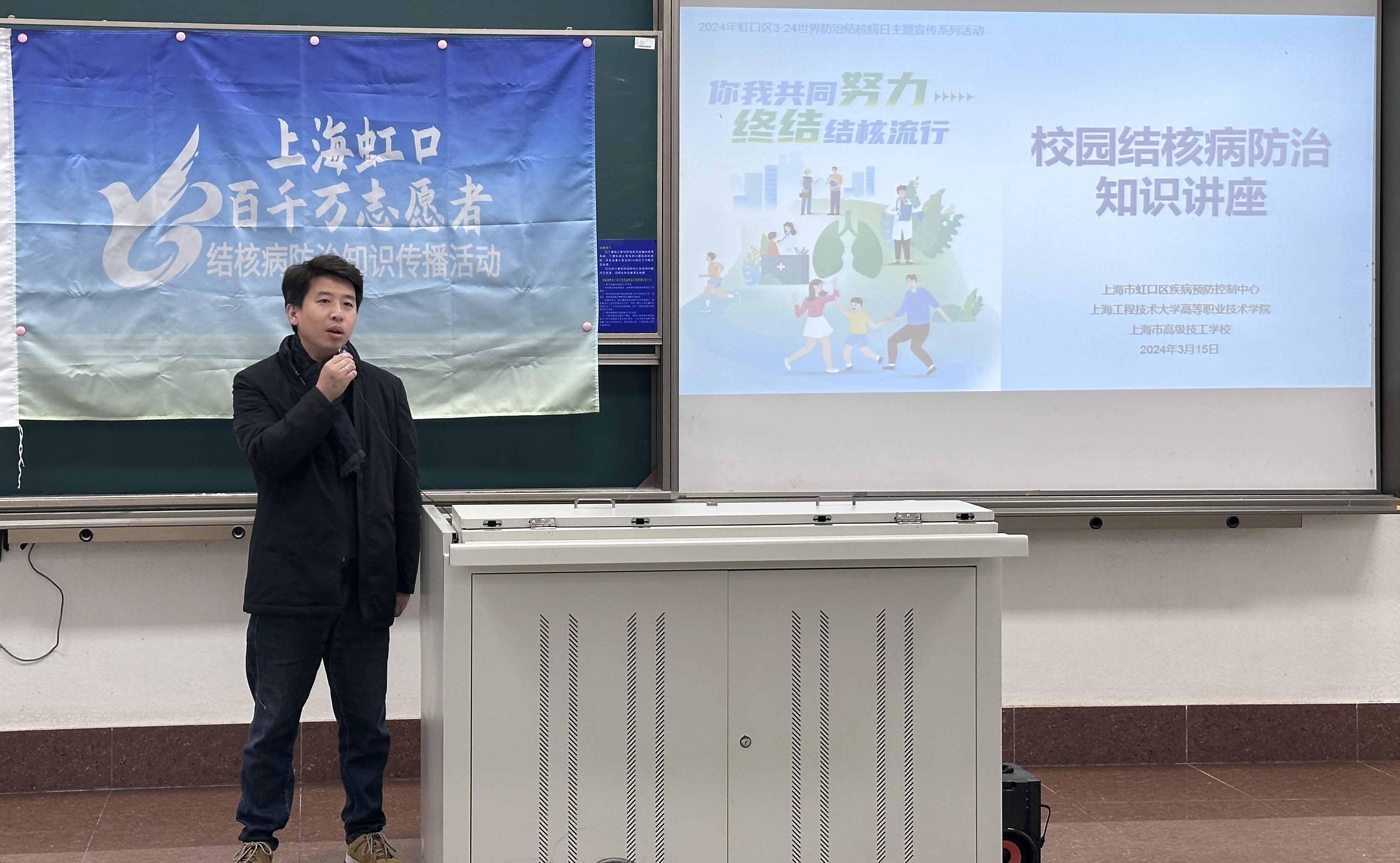 微信图片_20240315141504.jpg