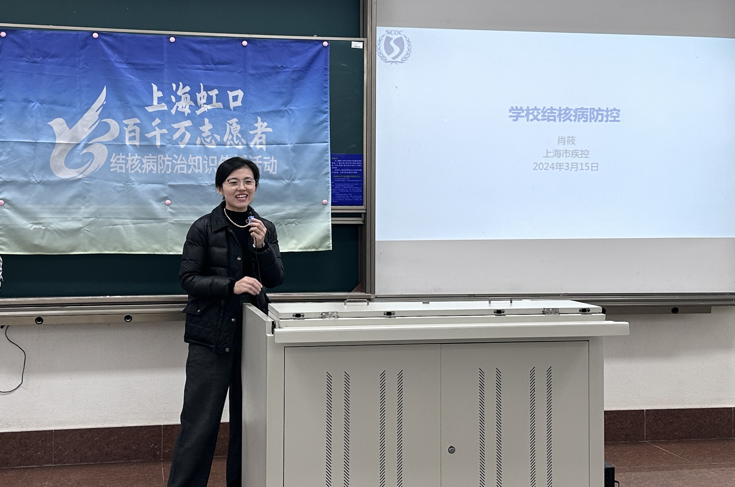 微信图片_20240315141345.jpg