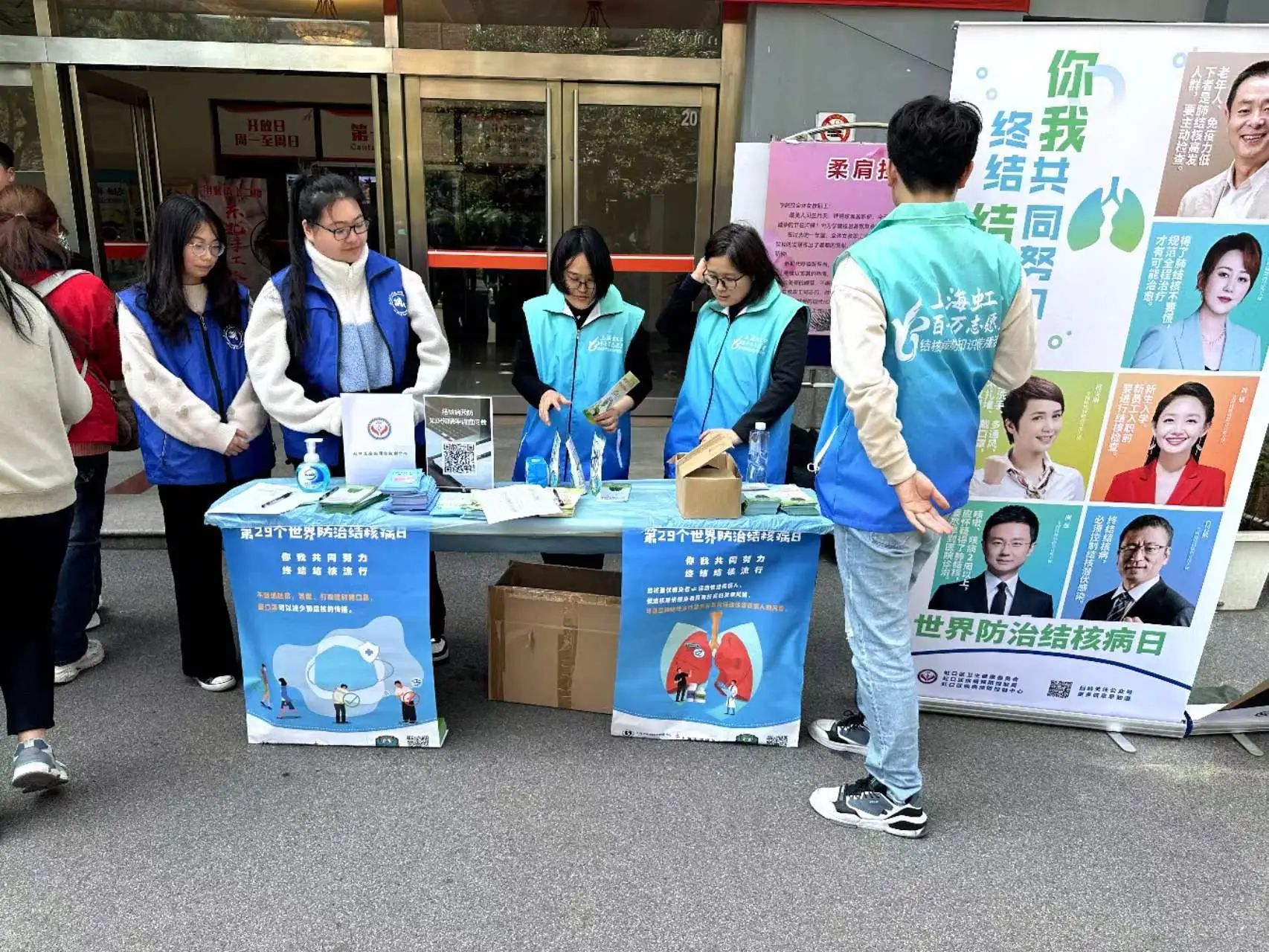 微信图片_20240325201958.jpg