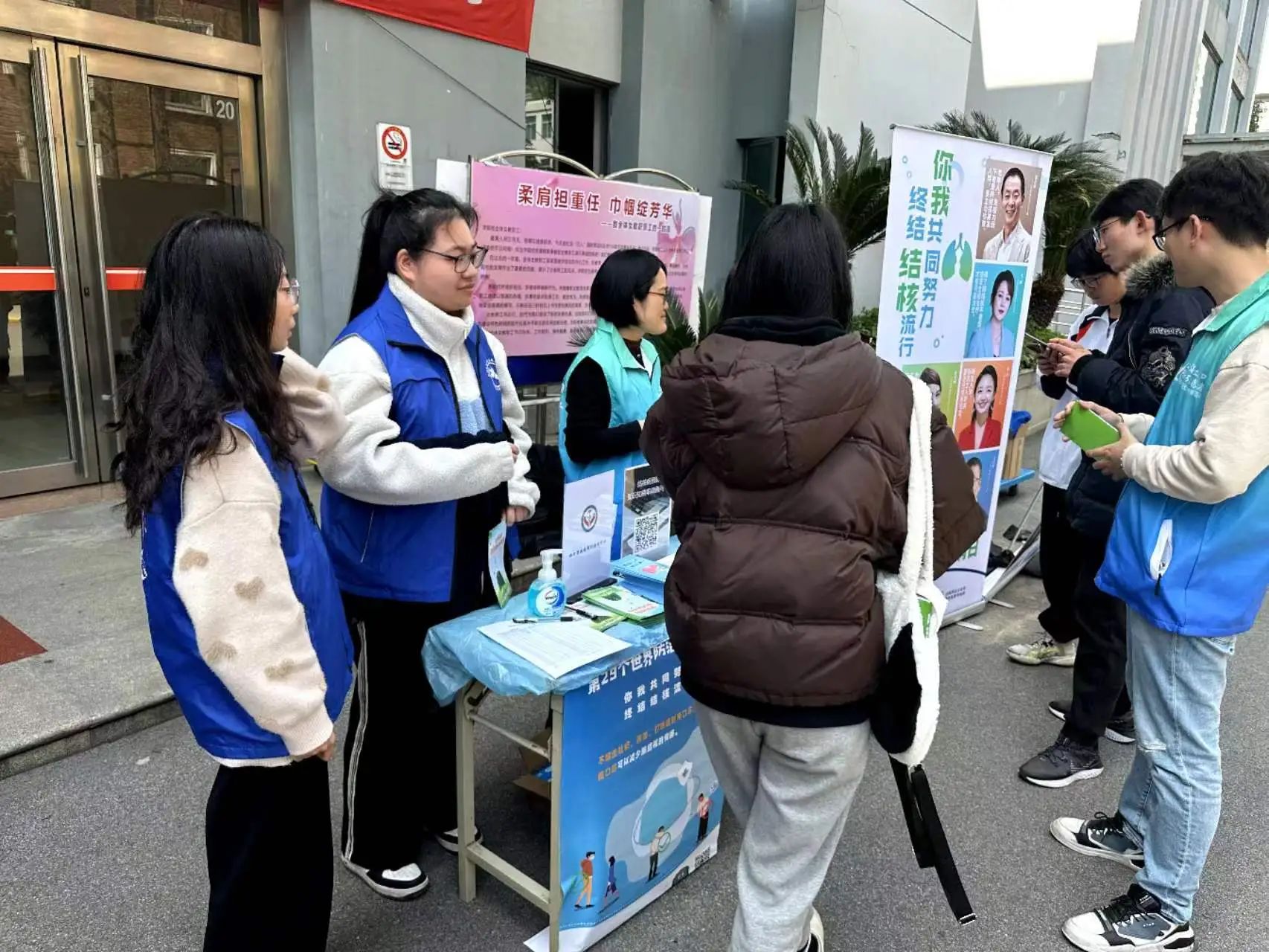 微信图片_20240325201938.jpg
