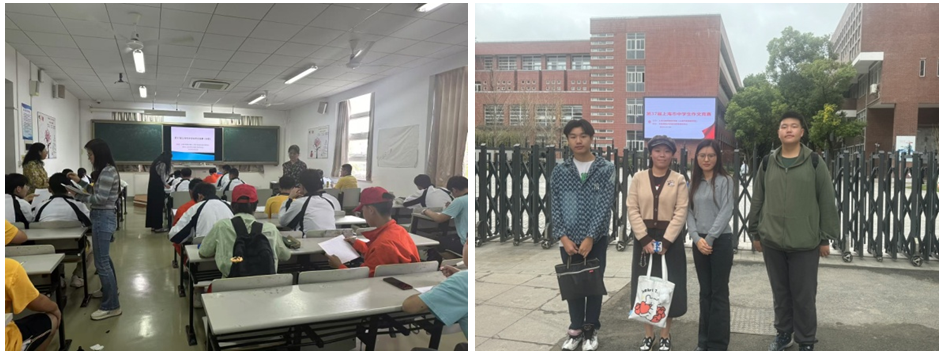微信图片_20241218160634.png