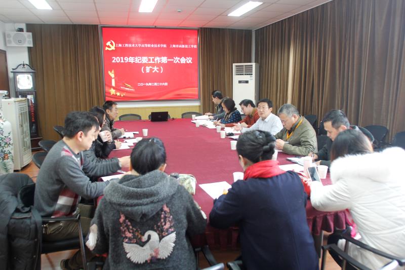 微信图片_20190226160841.jpg 微信图片_20190226160841.jpg