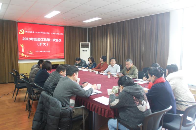 微信图片_20190226160847.jpg 微信图片_20190226160847.jpg
