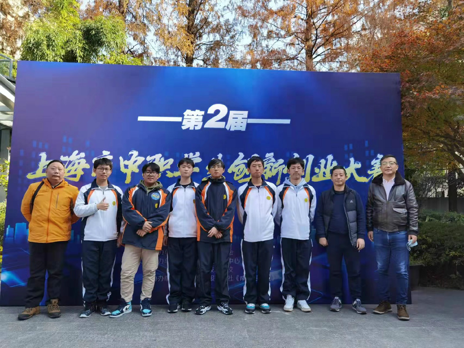 微信图片_20211227091233.jpg 微信图片_20211227091233.jpg