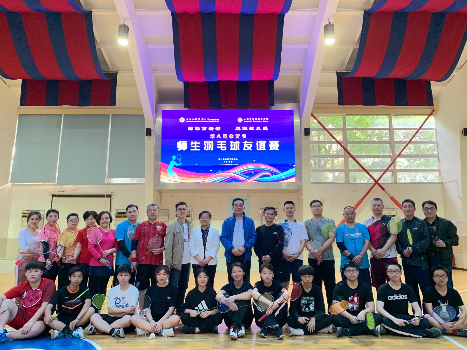 微信图片_20190423114712.jpg
