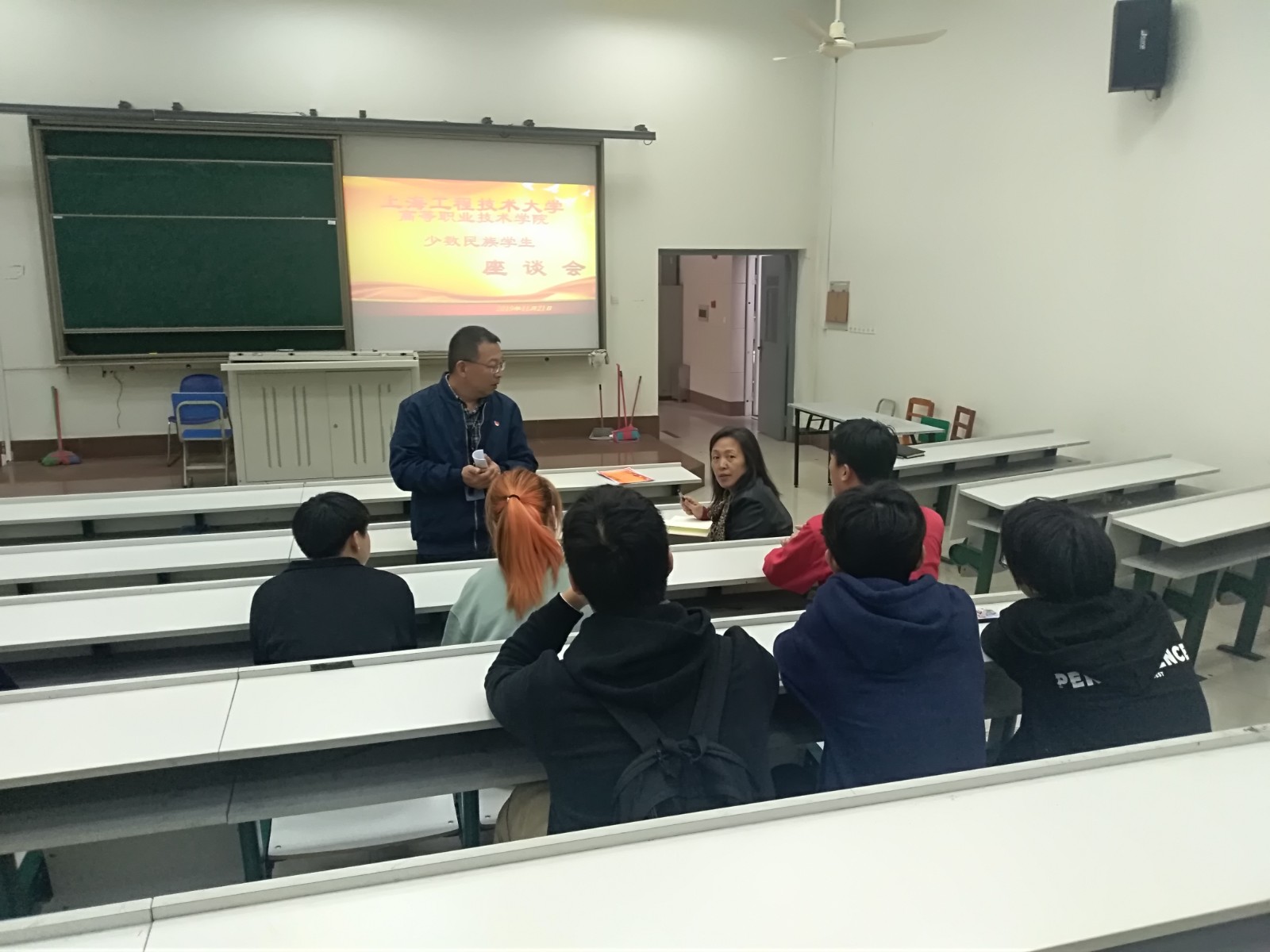 微信图片_20191121140640.jpg