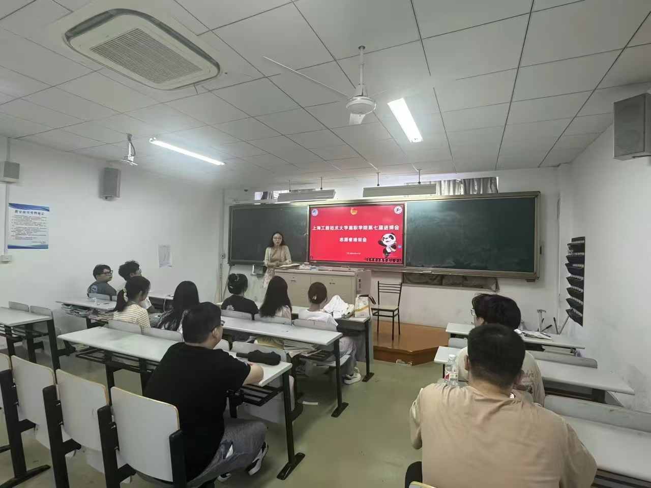 微信图片_20241026100550.jpg