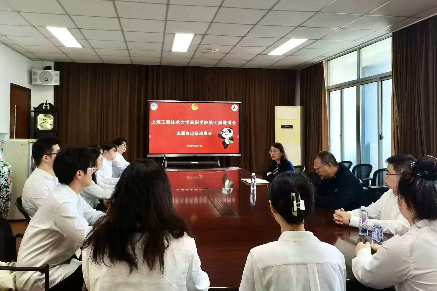 微信图片_20241026100542.jpg