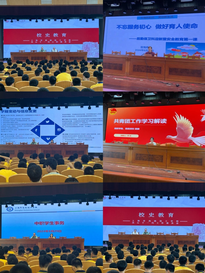图汇总.jpg