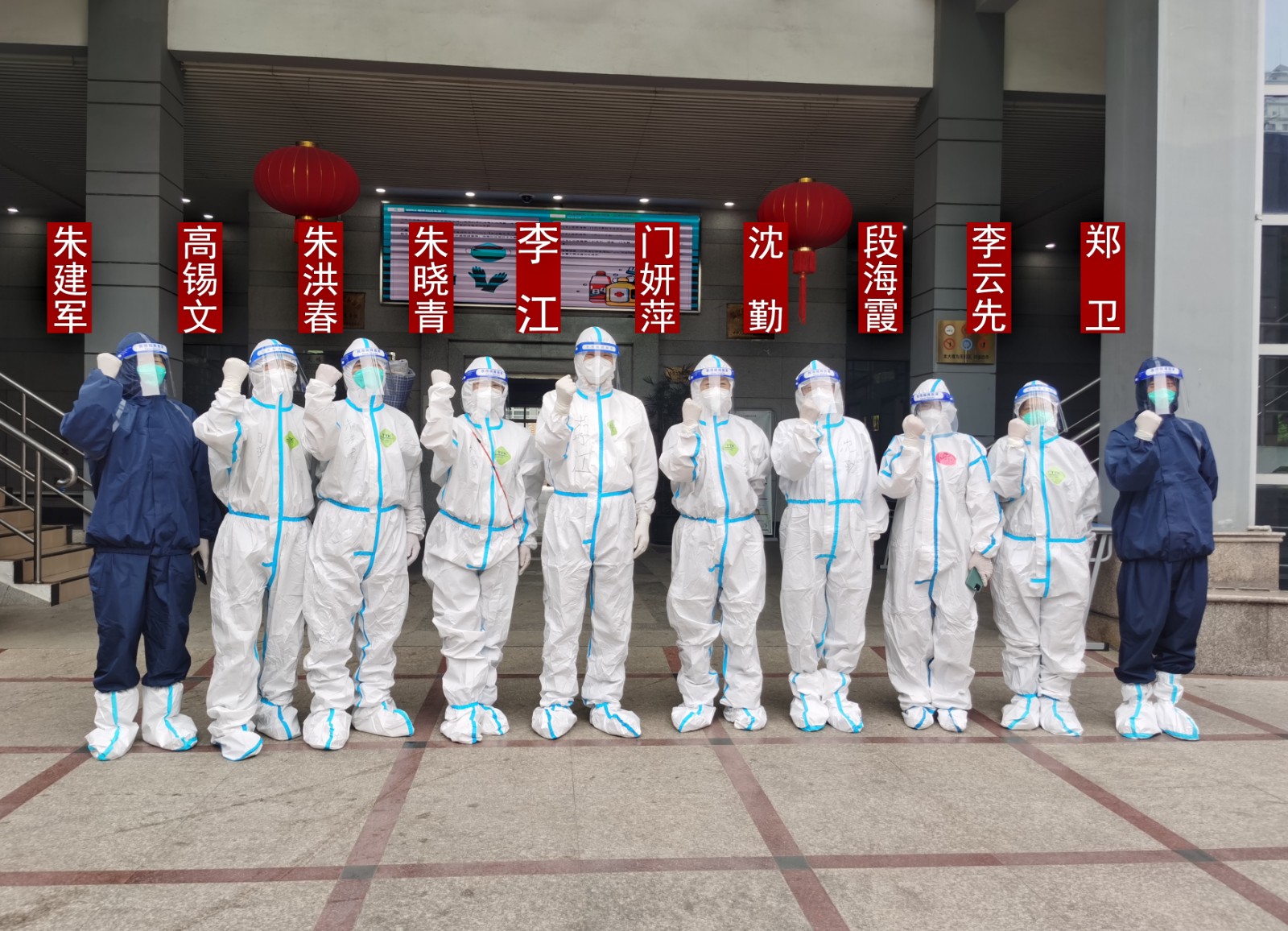 1李江大白合照带名字.jpg