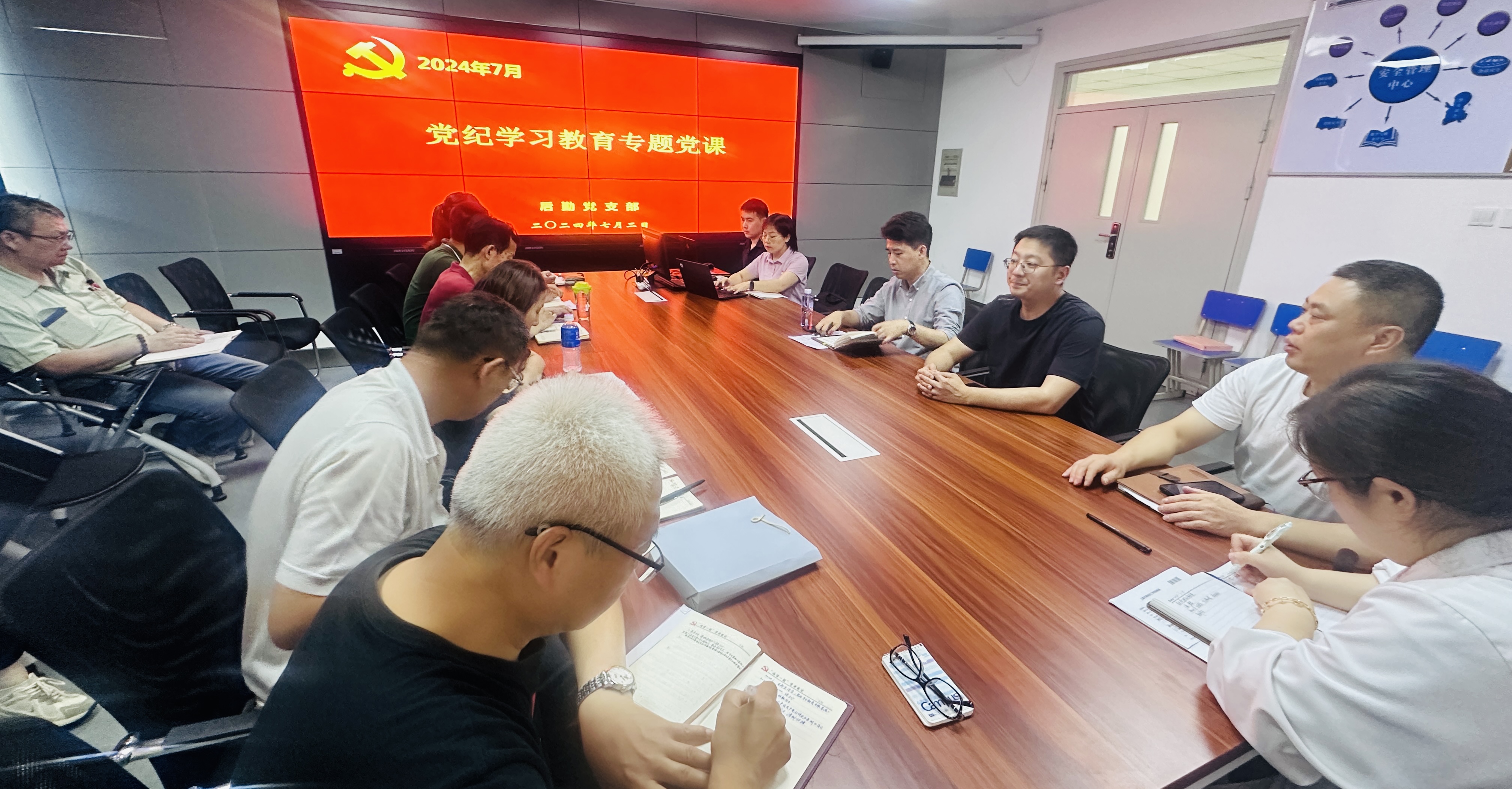 微信图片_20240703082920.jpg