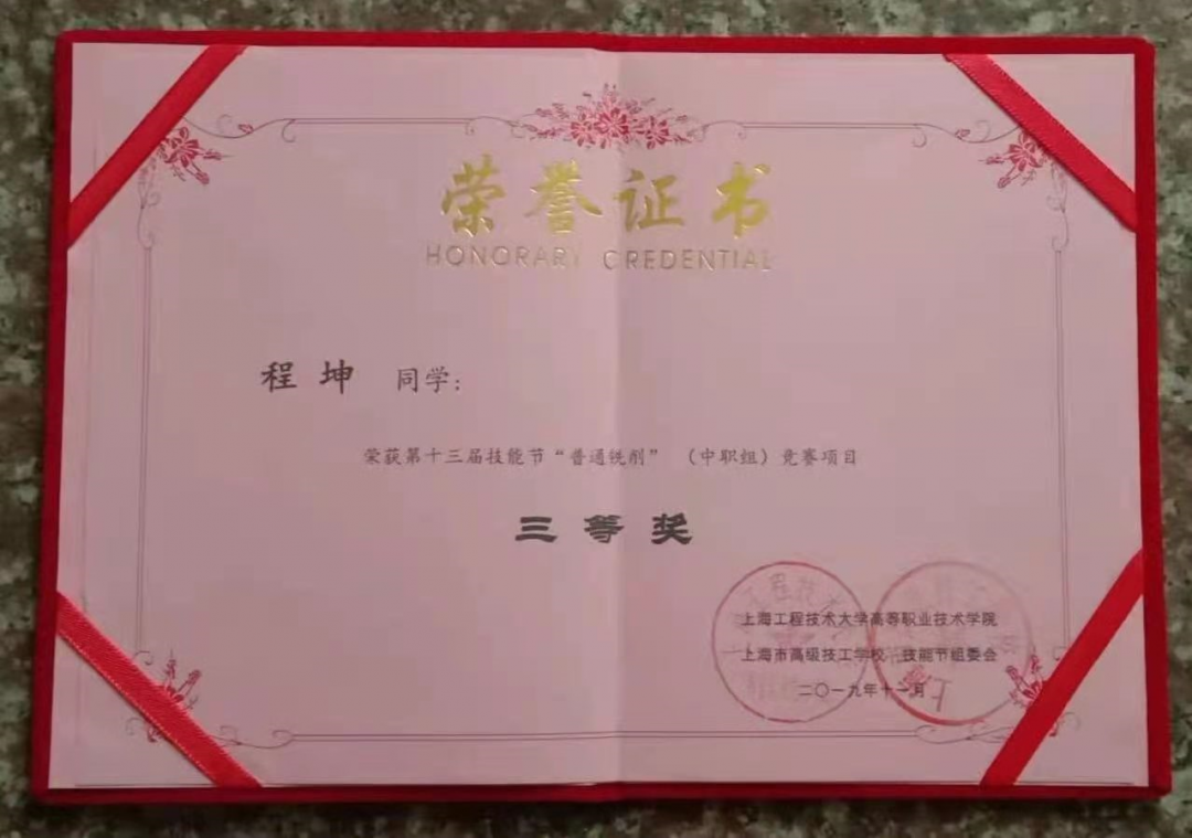 微信图片_20210414134736.png