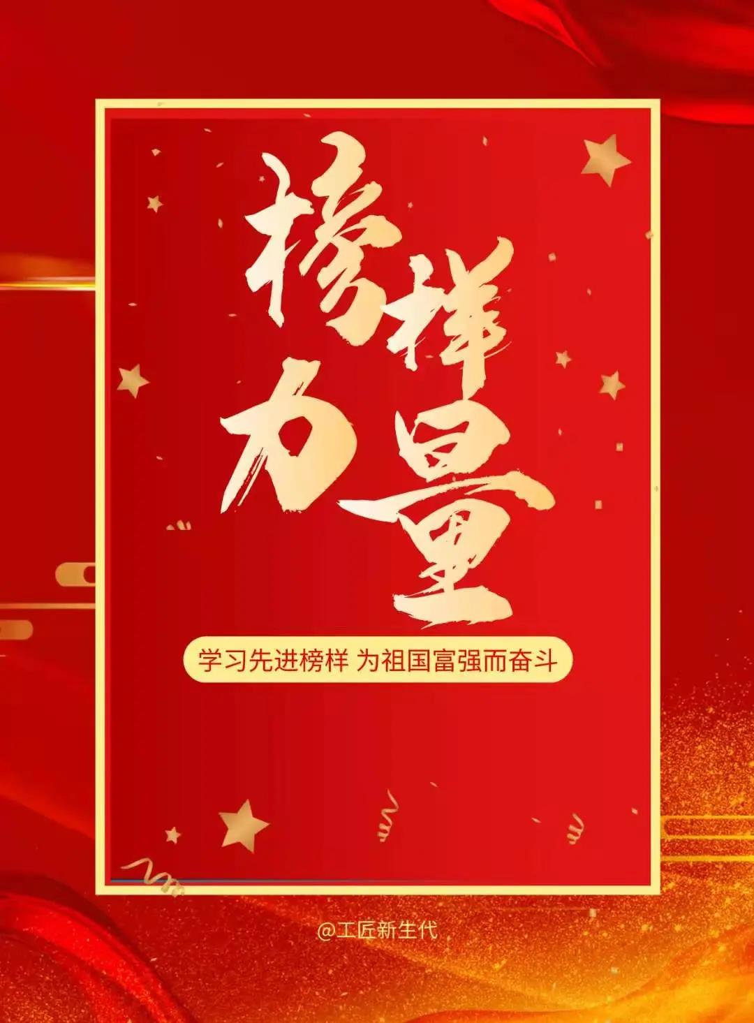 微信图片_20210414134706.jpg