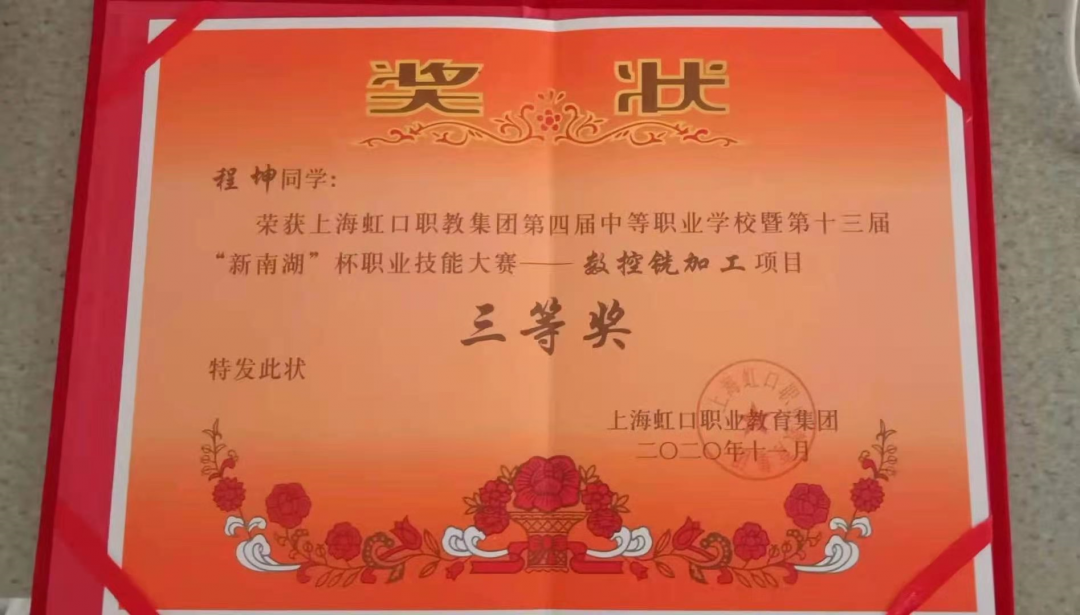 微信图片_20210414134732.png