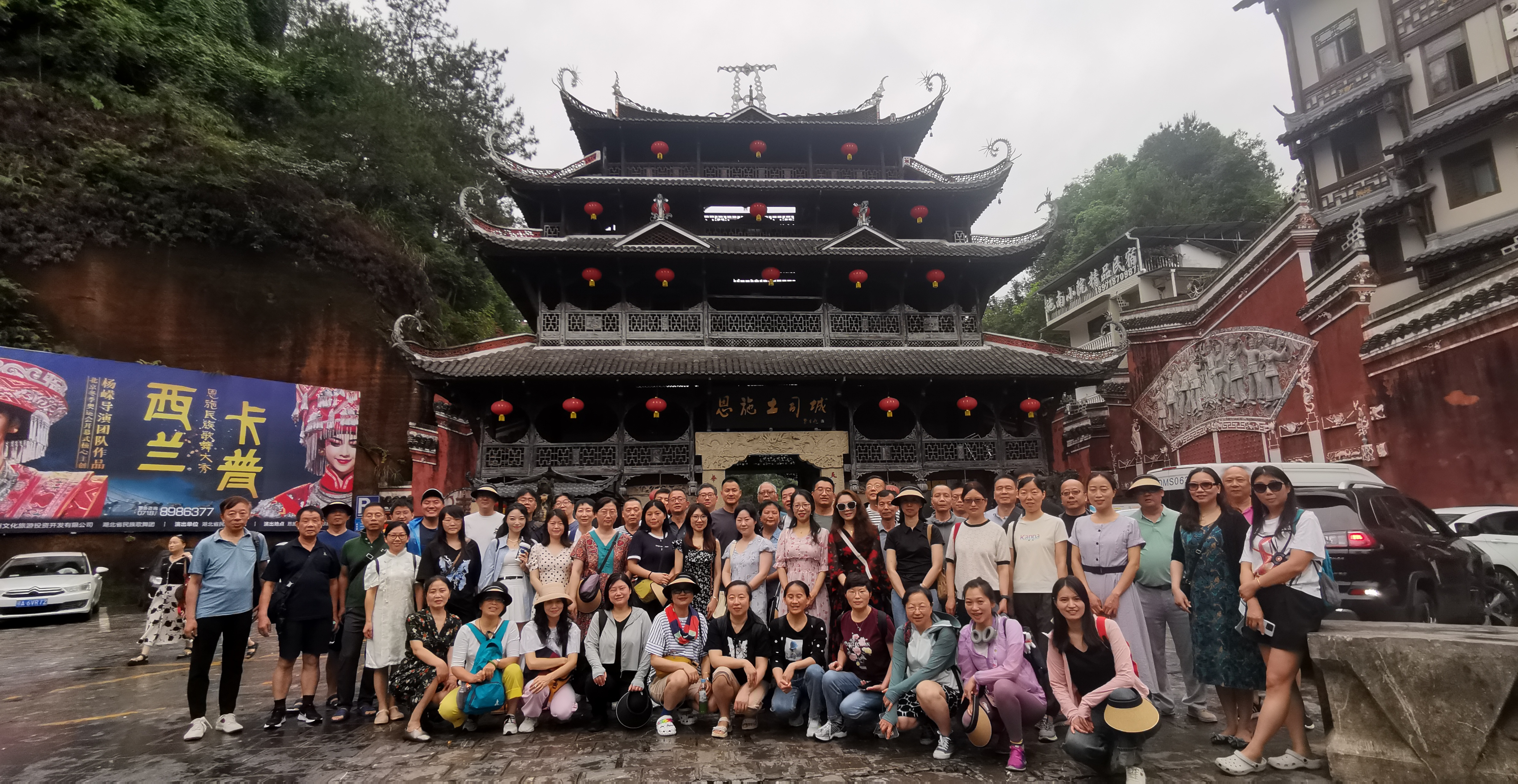 微信图片_20240715200001.jpg
