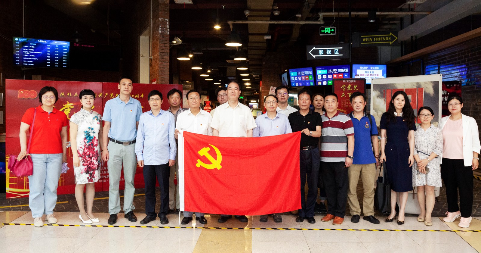 微信图片_20210709234151.jpg