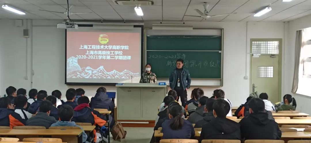 微信图片_20210330152541.jpg