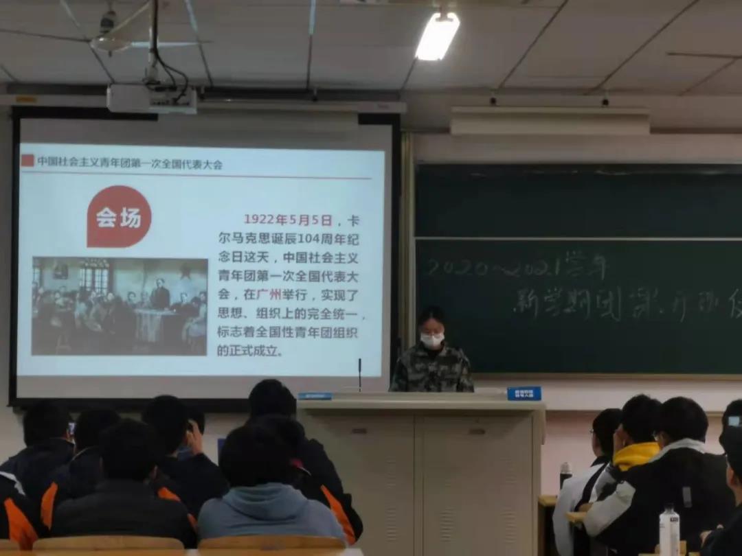 微信图片_20210330153052.jpg