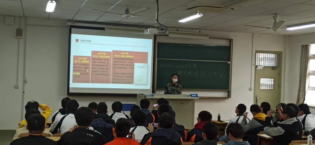 微信图片_20210330153259.jpg