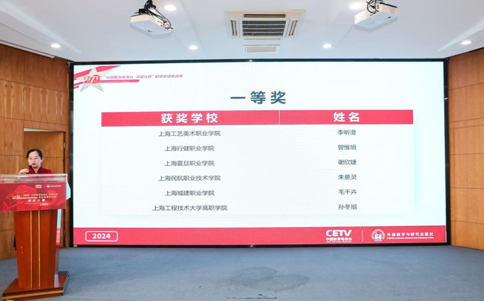 英语照片2.png