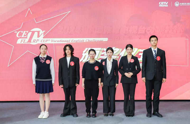 英语比赛照片1.png