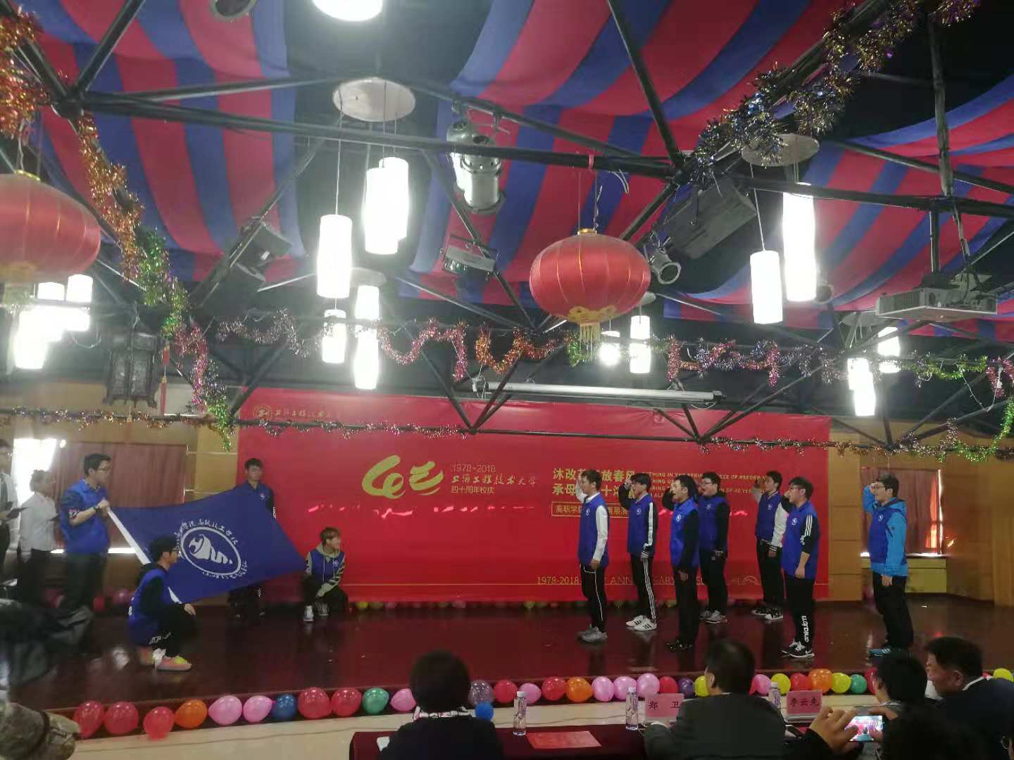微信图片_20181027175015.jpg