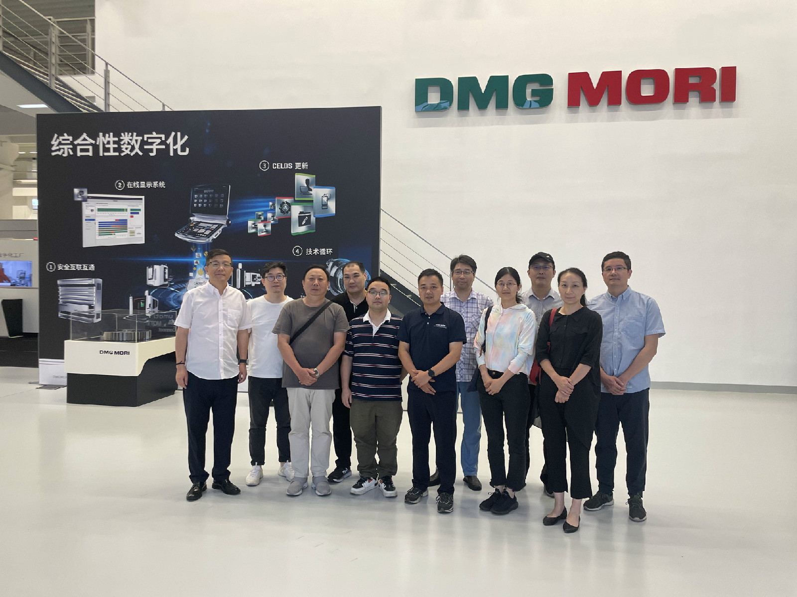 微信图片_202307051550072.jpg 微信图片_202307051550072.jpg