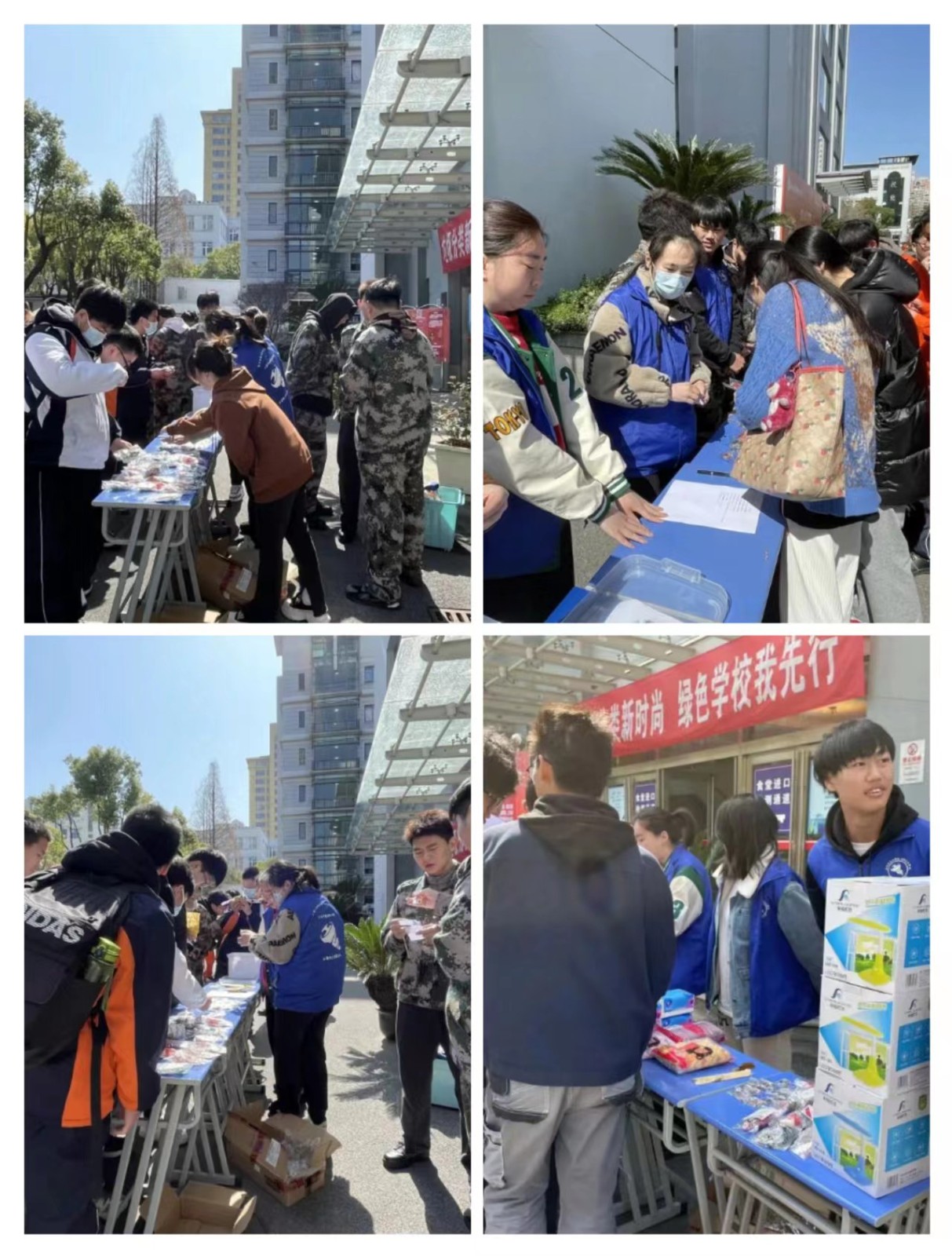 微信图片_20230305225502.jpg