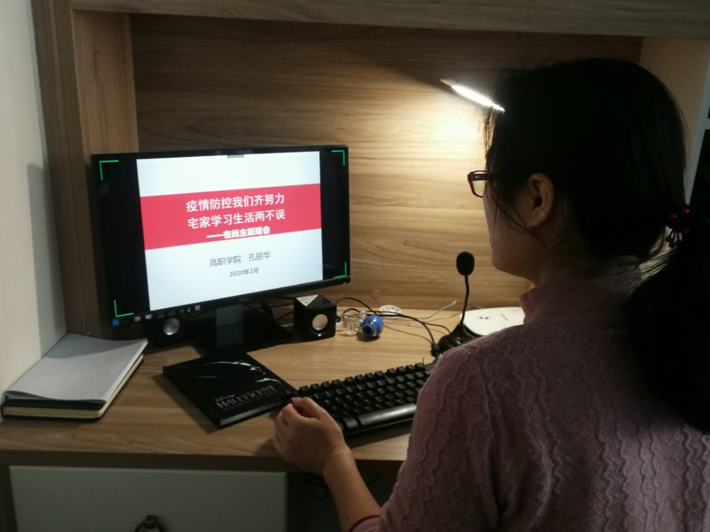微信图片_20200309164825.jpg