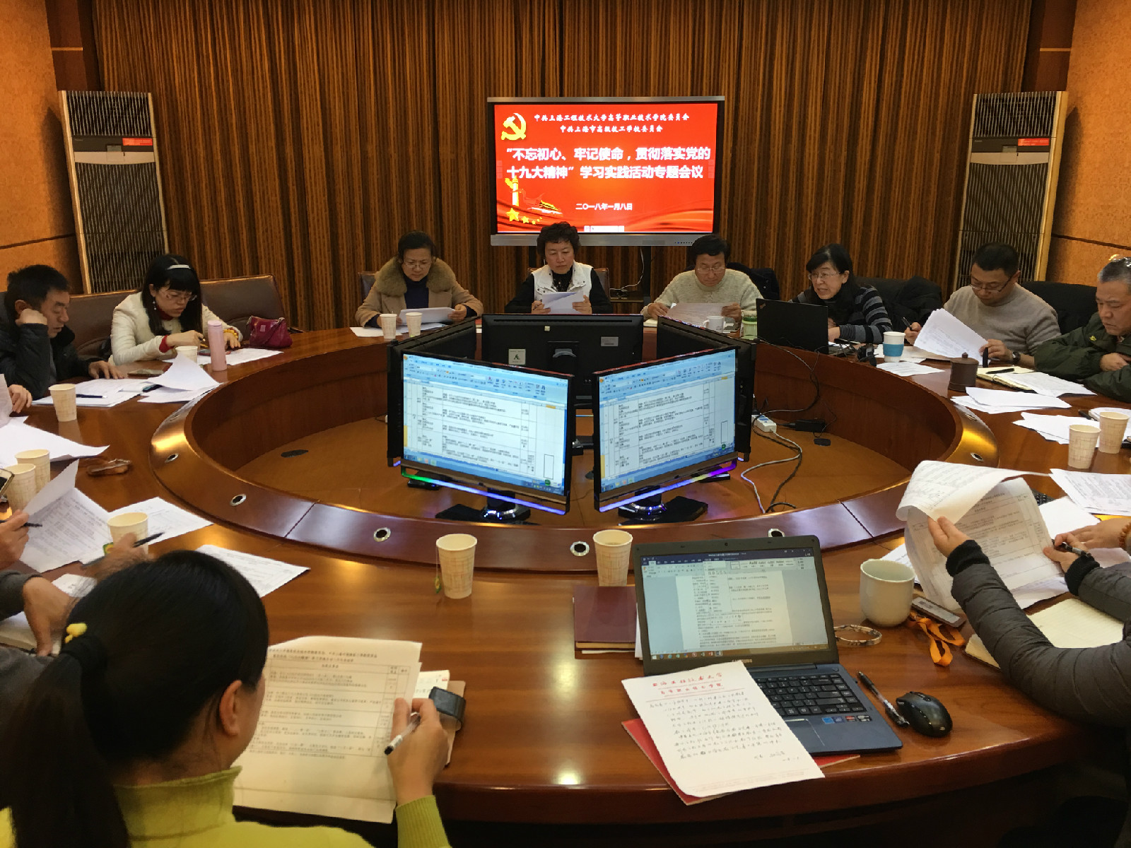 微信图片_20180109150421.jpg