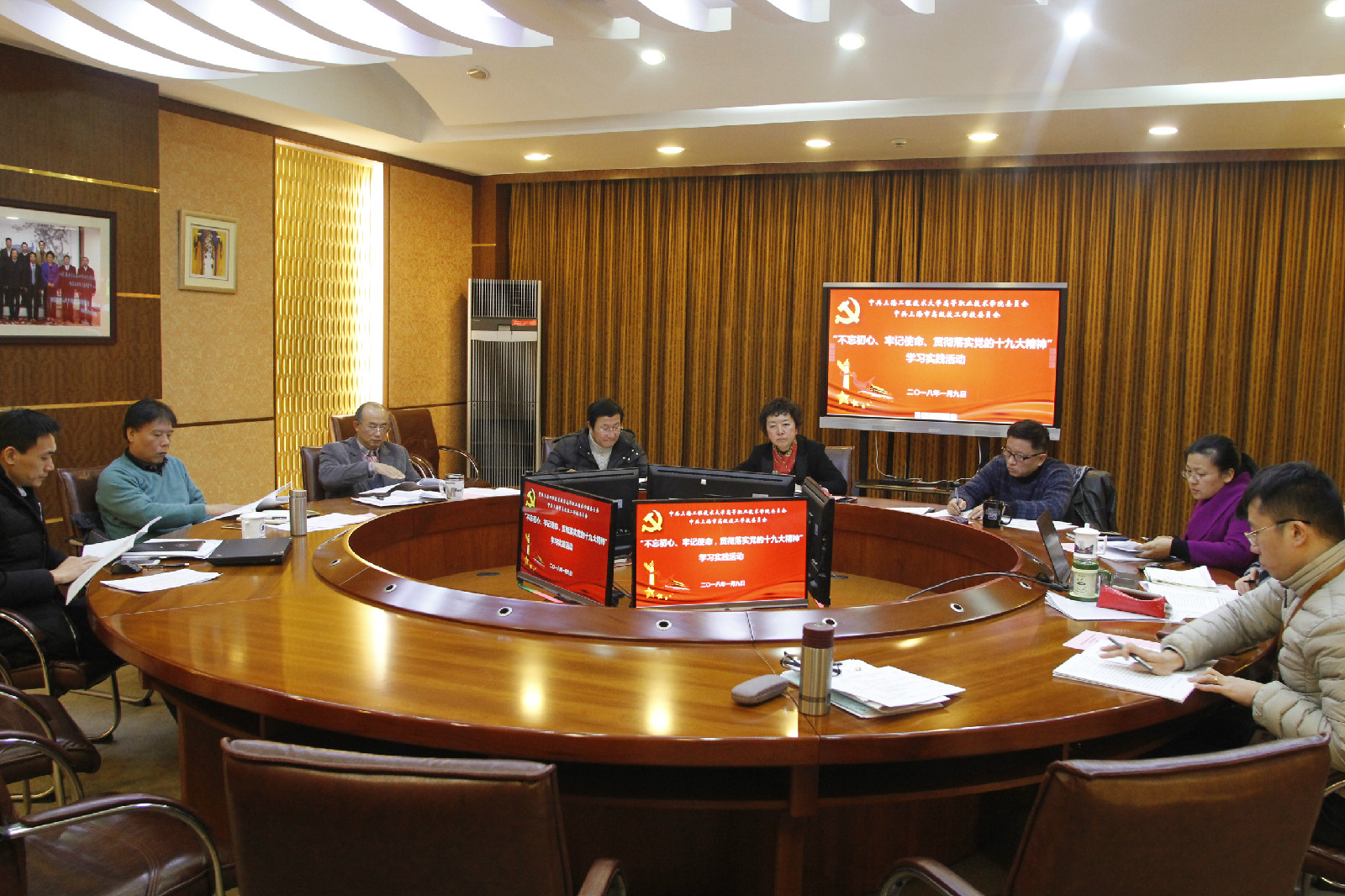 微信图片_20180109150510.jpg